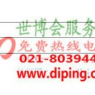 枝江聚脲地坪,防腐蚀地坪产品图2